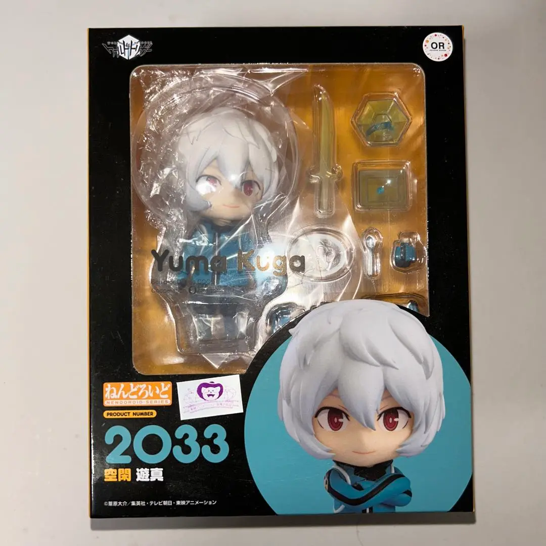2025年最新】ワールドトリガー ねんどろいど 空閑 遊真の人気