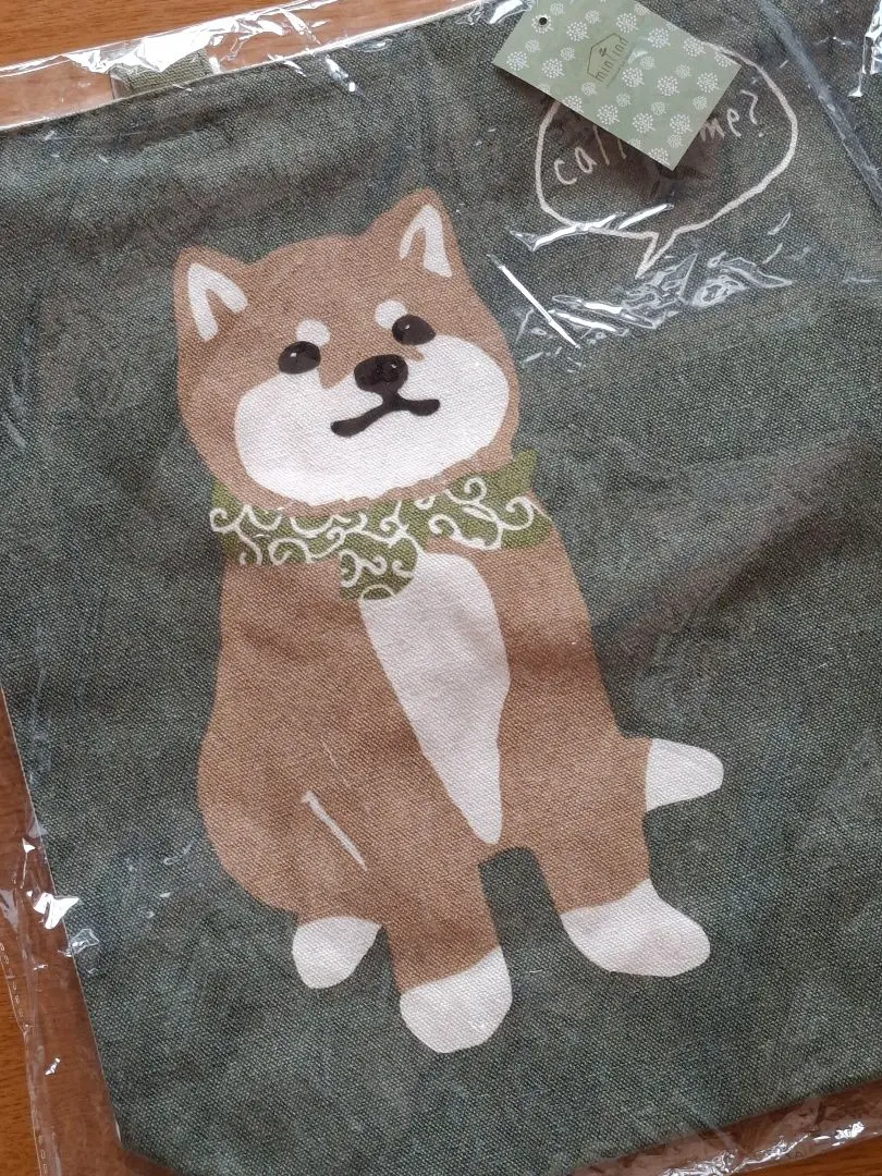 Thumbnail of Large Shiba Inu Zippered Tote Bag