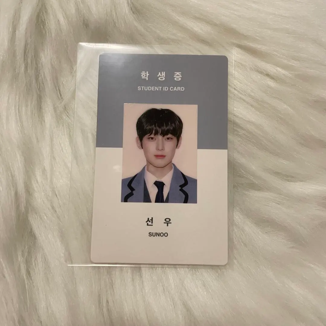 2025年最新】enhypenソヌ学生証の人気アイテム - メルカリ