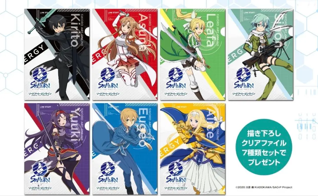 非売品 SAO × サムライエナジー Tシャツ＋クリアファイル＋アクリルスタンド 2025年最新】サムライエナジー saoの人気アイテム - メルカリ