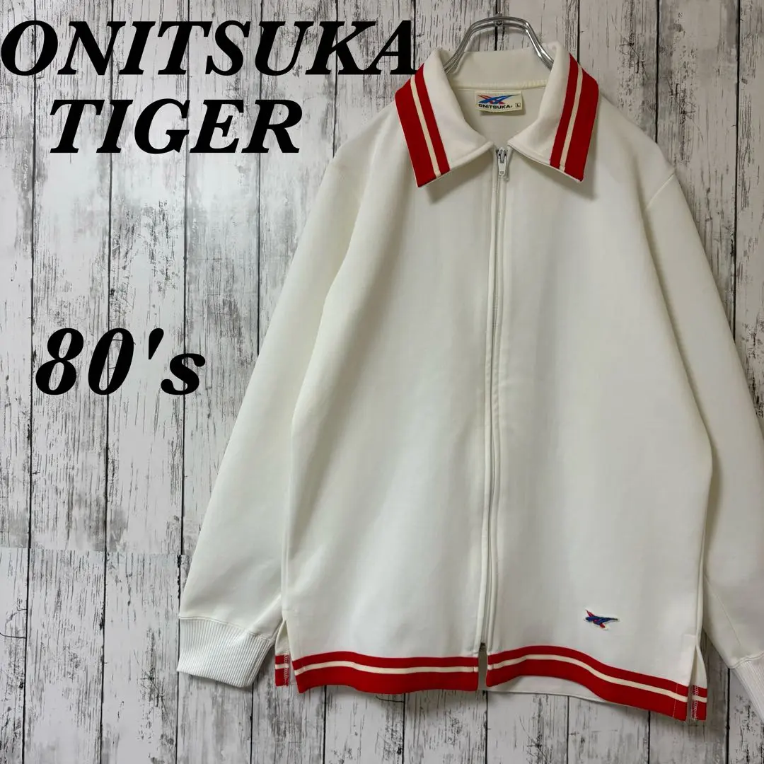 2025年最新】Onitsuka Tiger ジャージの人気アイテム - メルカリ