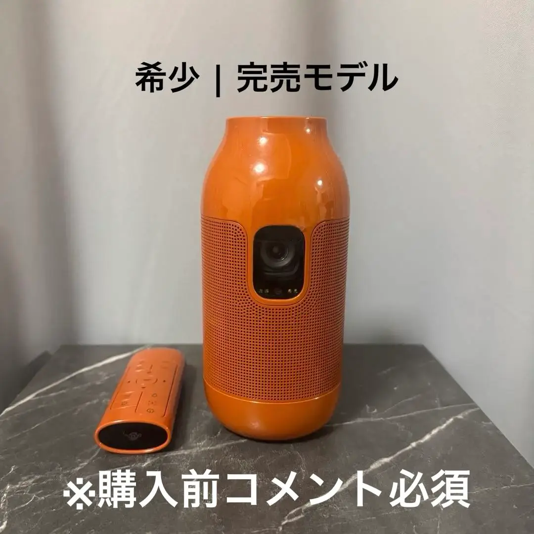 【即使用可】popIn Aladdin Vase 箱無し ベッドルームを彩る、とっておきの魔法。オシャレな小型