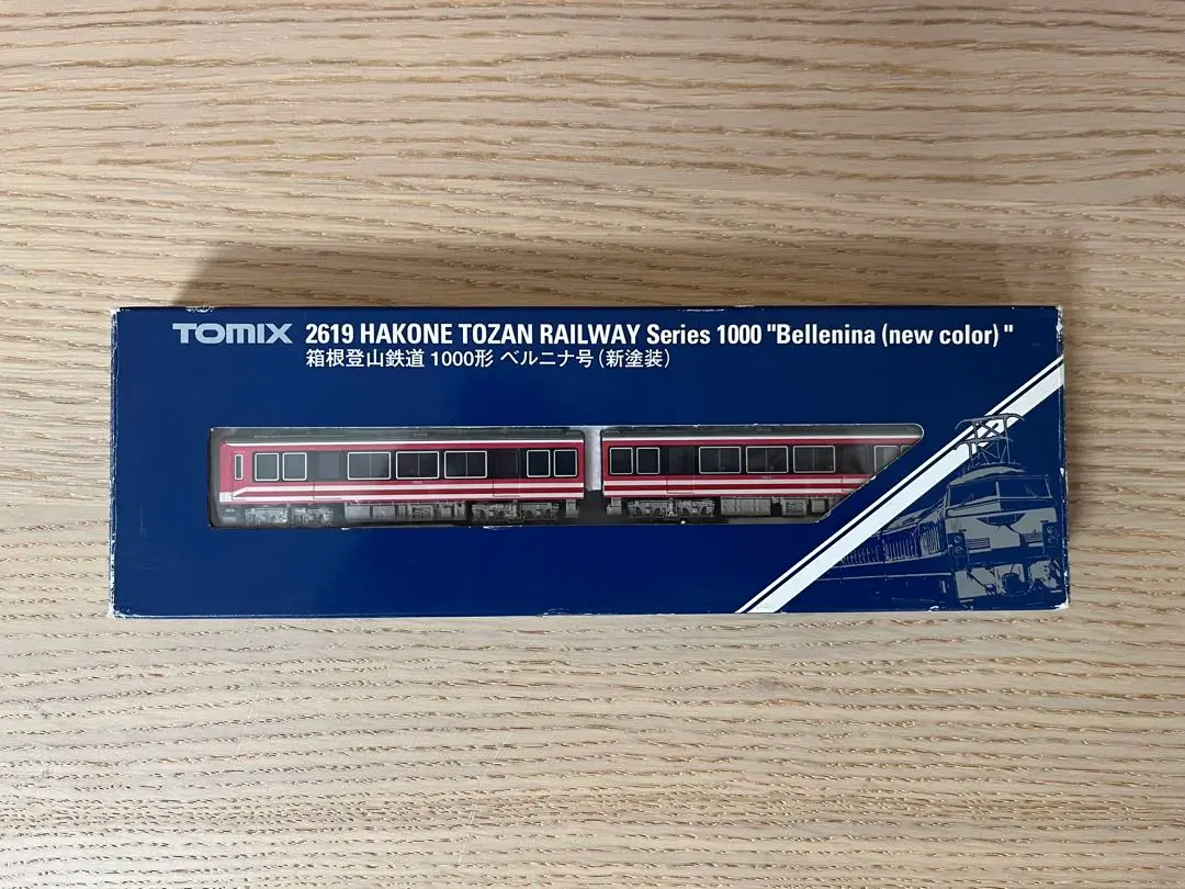 2025年最新】箱根登山鉄道1000形ベルニナ号の人気アイテム