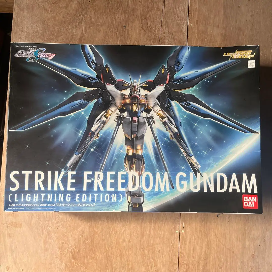 1/60ライトニングエディションZGMF-X20Aストライクフリーダムガンダム 1/60 ZGMF-X20A Strike Freedom Gundam (Lightning Edition