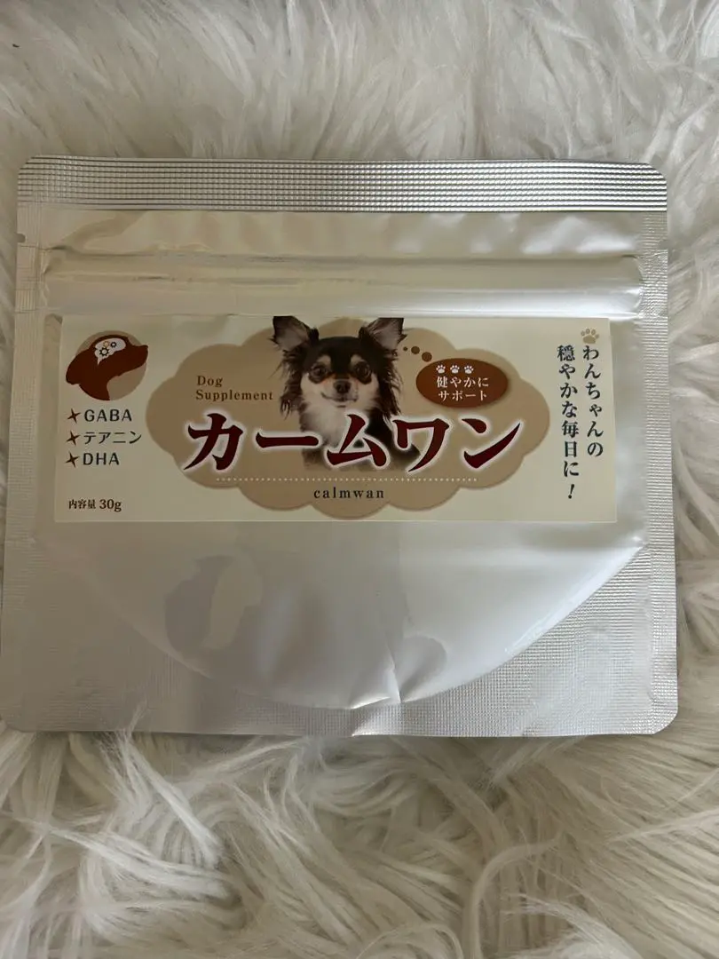 モチ出品 カームワン3個 カームワン 30g | わんちゃんライフ