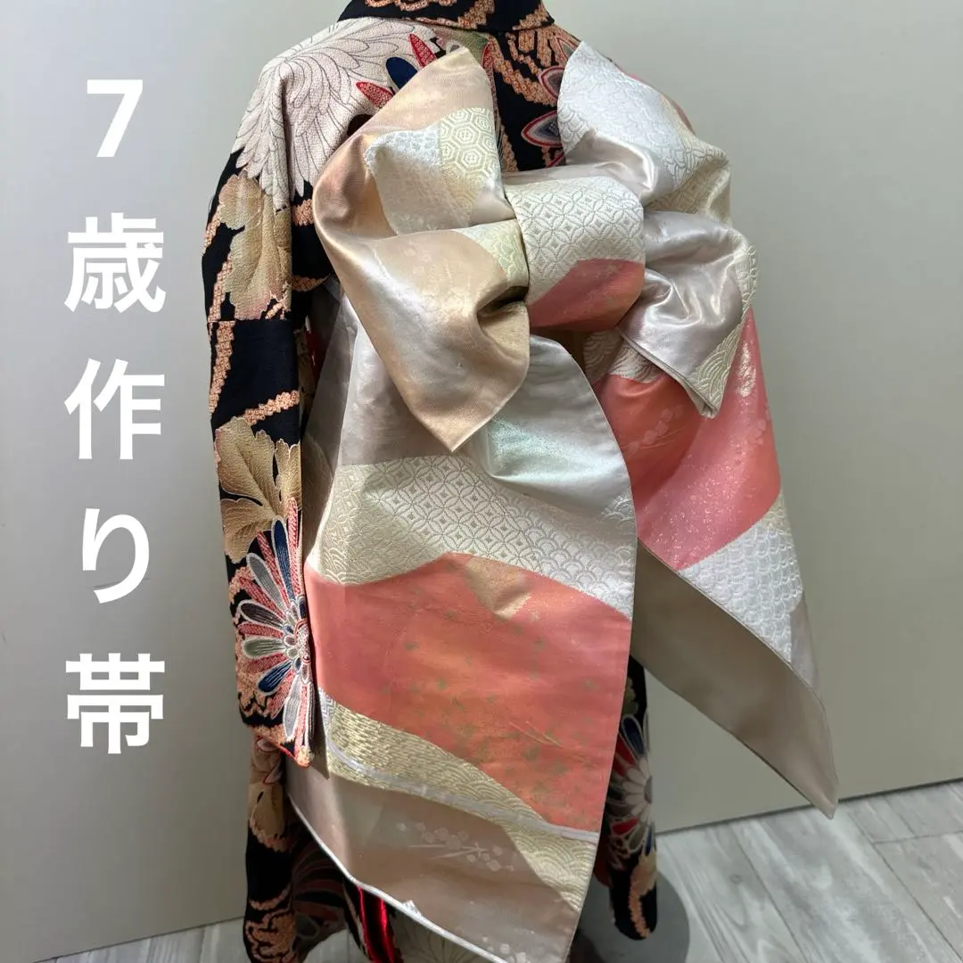 七五三　舞妓　女の子着物　アンティーク調　ちりめん　絞り柄　桜　だらり帯 七五三 舞妓 女の子着物 アンティーク調 ちりめん 絞り柄 桜
