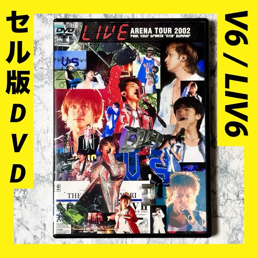 V6 / LIV6 ライブイシックス?ARENA TOUR 2002 初回盤 [DVD] 81jSBuhnLJL._AC_SY200_QL15_.jpg