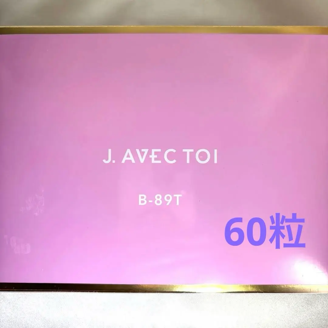 楽天市場】【賞味期限2025年4月17日】J.AVEC TOI（ジェイ