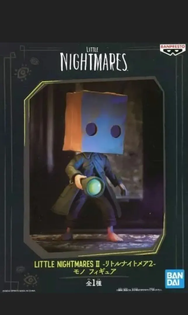 Thumbnail of Little Nightmares Prize Figure Mono