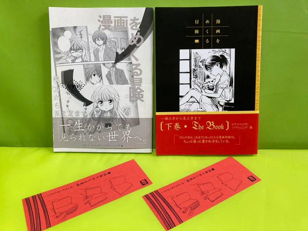 お値下げ❣️圧巻❣️ドミニクアングル　泉　豪華額縁 ドミニク・アングル「泉」 3号～100号プリハード・デジタグラフ