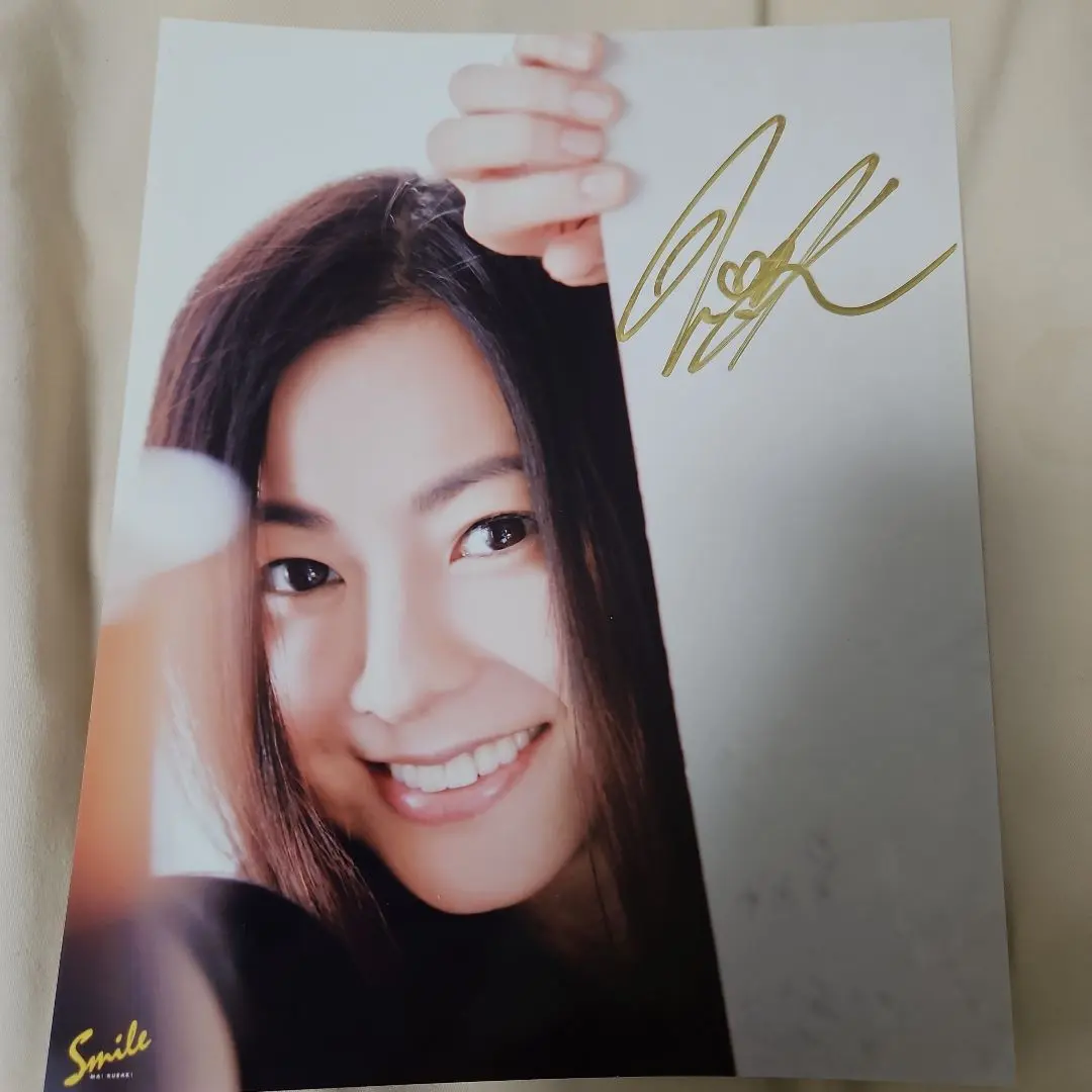 2025年最新】直筆 倉木麻衣の人気アイテム - メルカリ