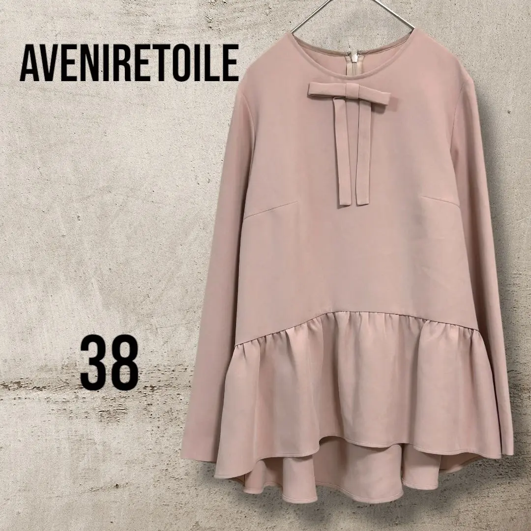 AVENIRETOILE/ブラウス/新品未使用/ブラック 新作入荷情報〈バルーンスリーブピンタックロングブラウス