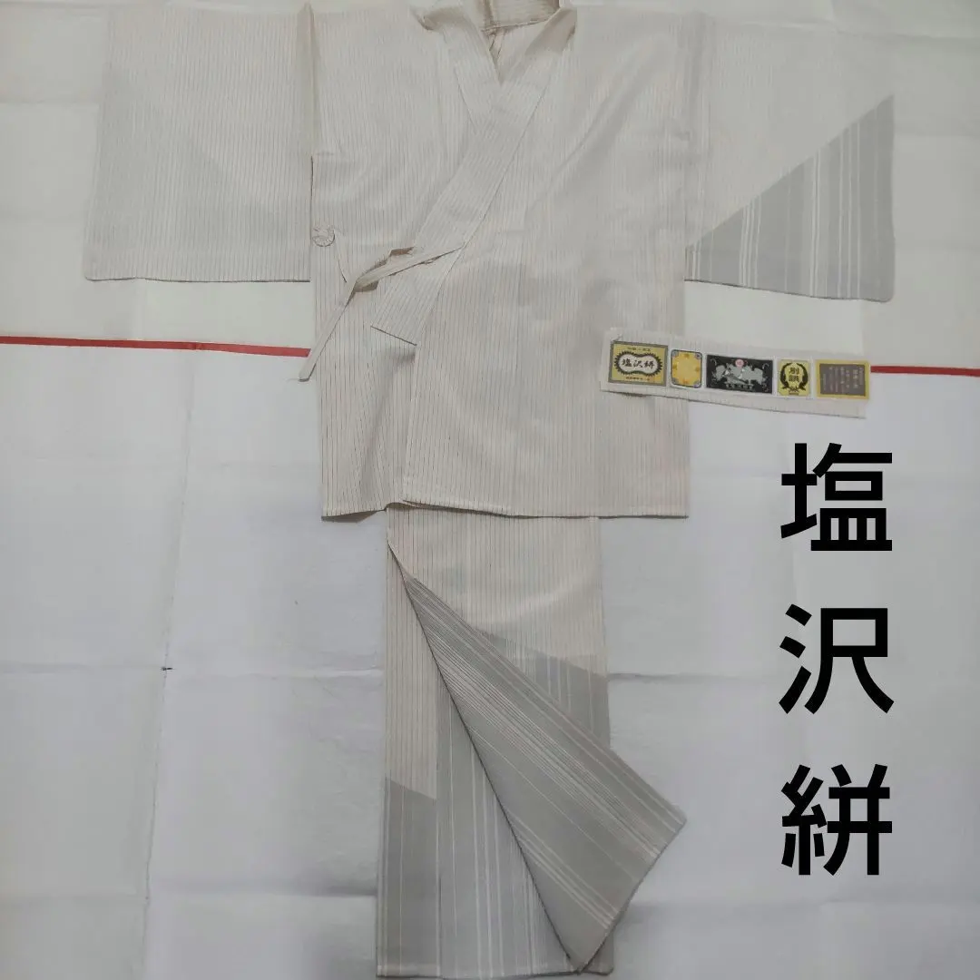Thumbnail of Genuine silk, custom-ordered, Shiozawa Kasuri, striped weave, formal "tsukesage" style, two-piece kimono (882)