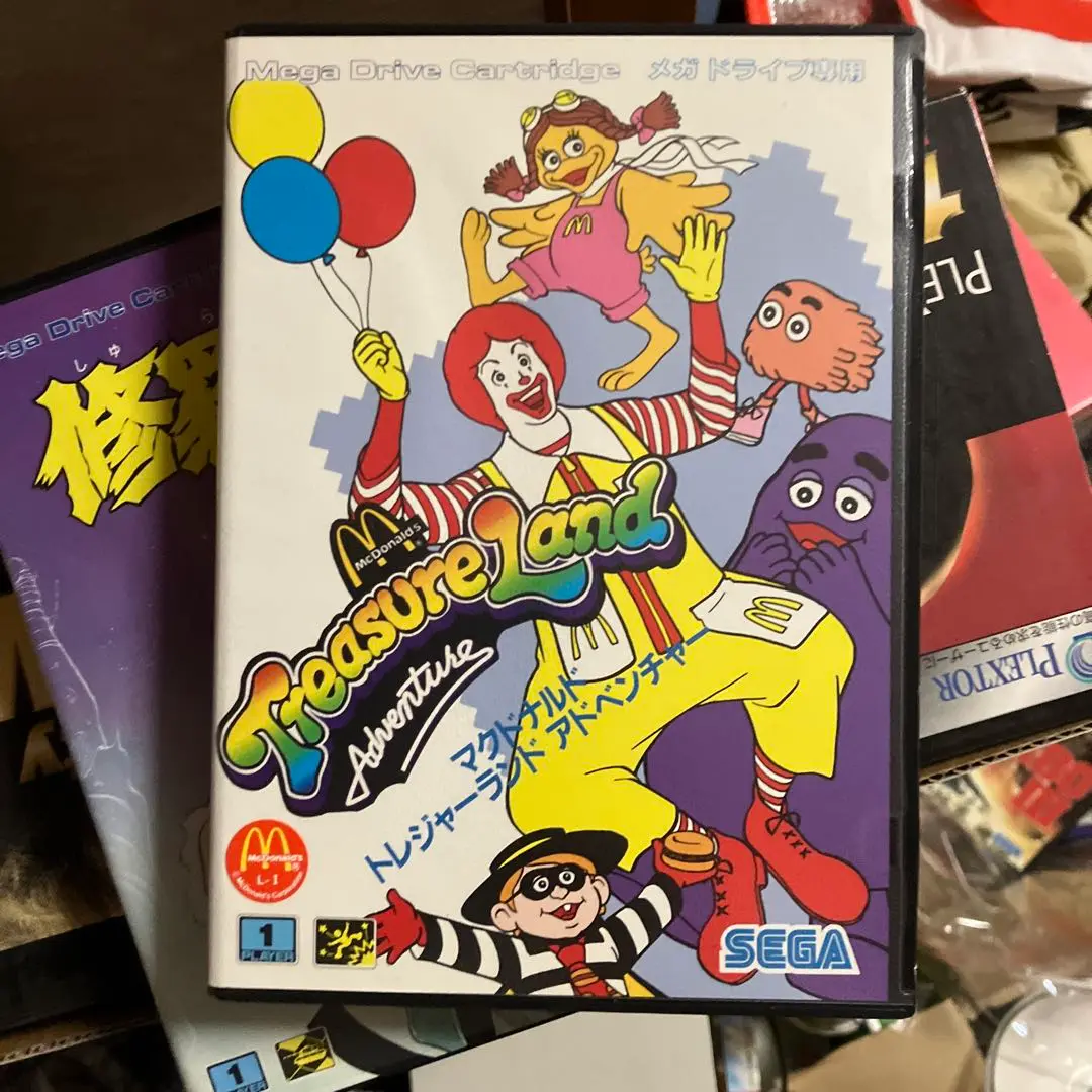 SEGA - MD マクドナルド トレジャーランド アドベンチャー メガドライブ 箱取説有 SEGA - MD マクドナルド トレジャーランド アドベンチャー メガ