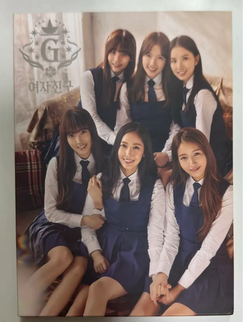GFRIEND ヨジャチング / Snowflake 韓国盤【トレカ付き】 Amazon.co.jp: 3rdミニアルバム - Snowflake (韓国盤): ミュージック