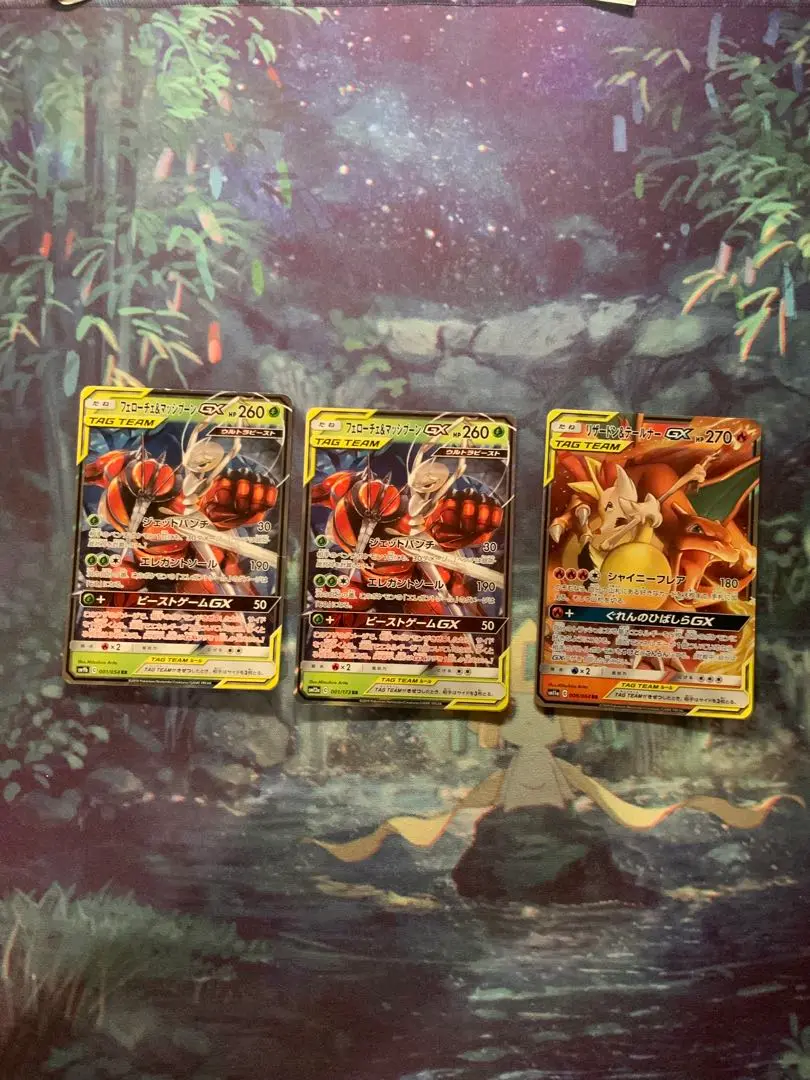 2025年最新】マッシブーンポケモンカードの人気アイテム - メルカリ