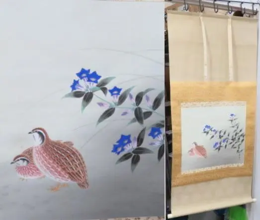 美品 掛け軸 北条静香作 秋草に鶉図 共箱 花鳥 美術年鑑掲載 美品 掛け軸 北条静香作 秋草に鶉図 共箱 花鳥 美術年鑑掲載