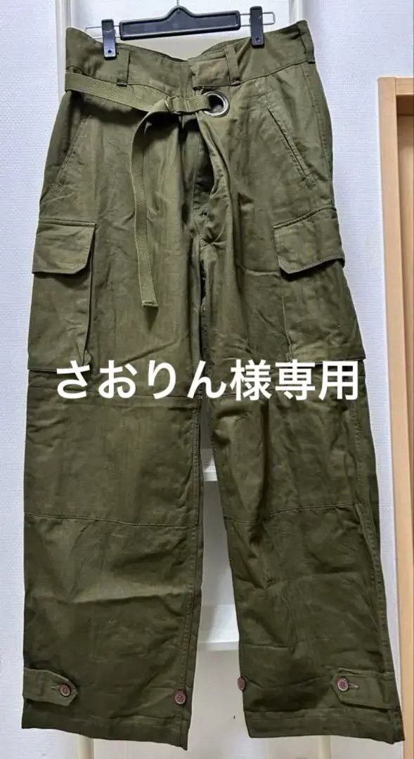 ンベトッキnvetokki ディッキーズリメイクラップチノパンツ