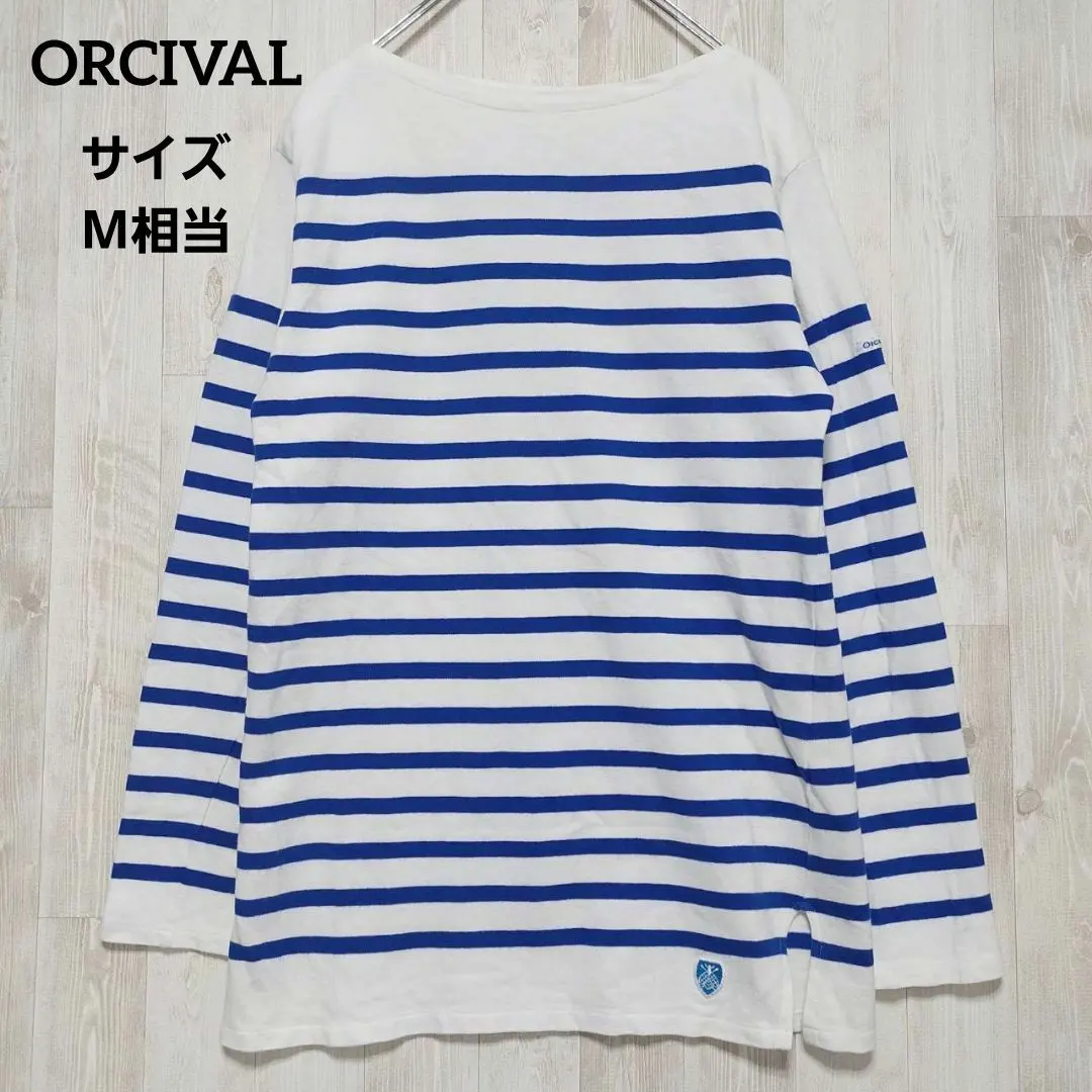 奧西瓦爾 長袖針織衫 條紋 T恤 純棉100％ 長款 法國製 的縮圖