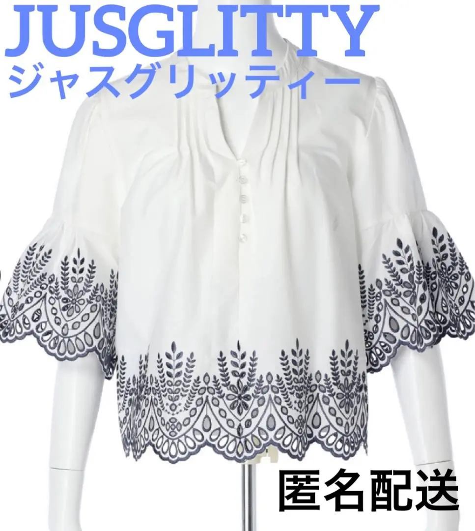 2025年最新】JUSGLITTY 配色カットワークブラウスの人気アイテム