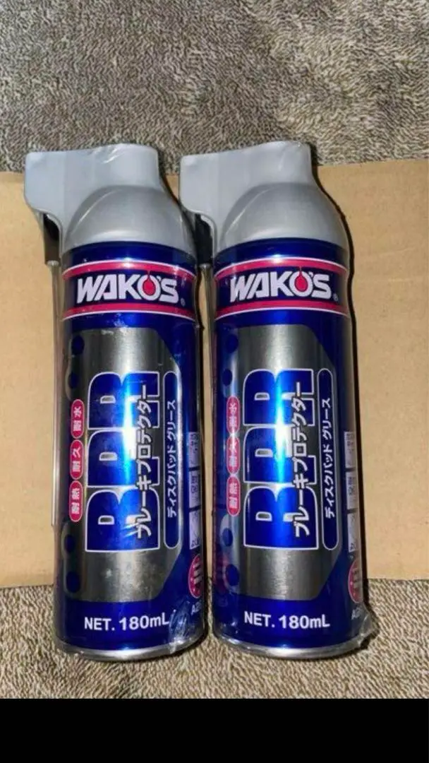 ワコーズ WAKO'S シリコーンブレーキグリース 耐熱つや消し黒 各2本セット ワコーズ WAKO'S シリコーンブレーキグリース 耐熱つや消し黒