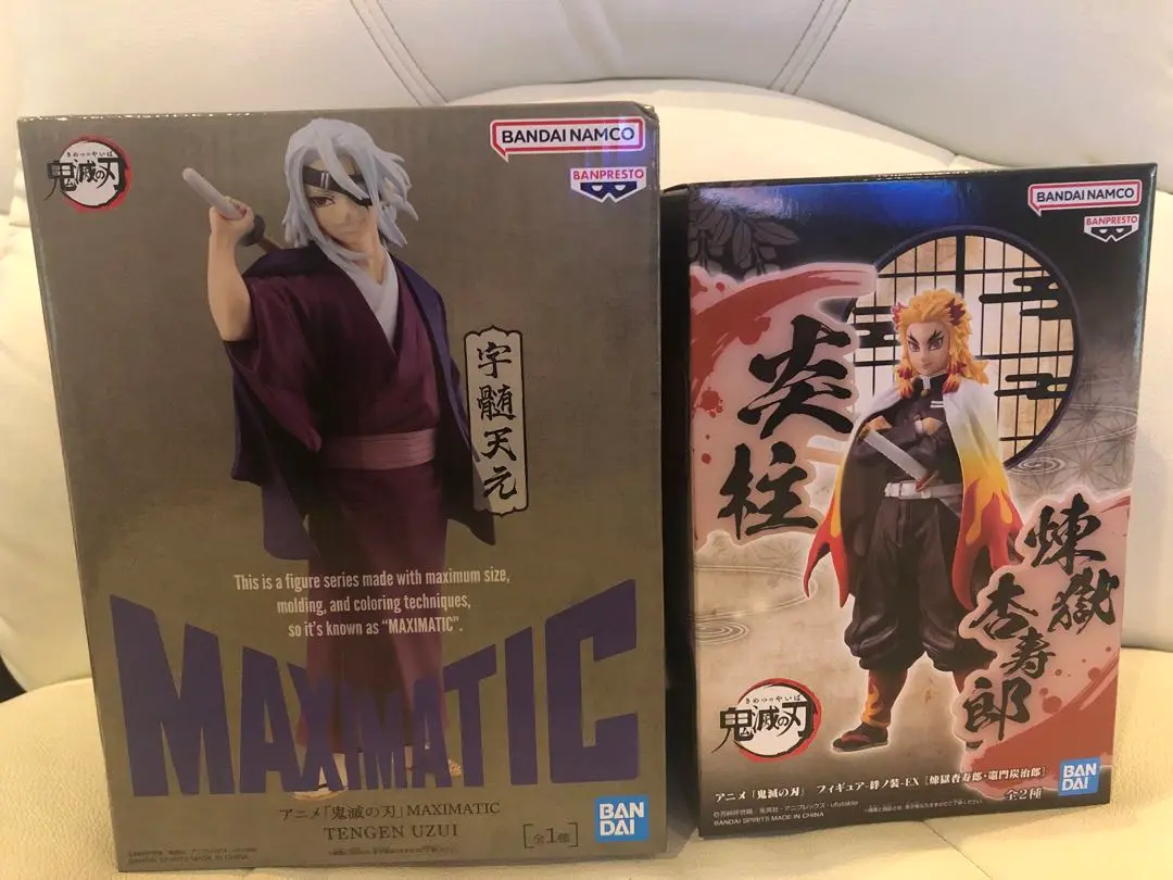 鬼滅の刃 フィギュア 6点　MAXIMATIC　まとめ売り 鬼滅の刃 フィギュア まとめ売り 6点セット - メルカリ