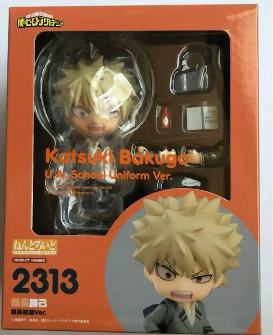 ねんどろいど 2313 爆豪勝己 雄英制服ver. 僕のヒーローアカデミア ねんどろいど 爆豪勝己 雄英制服Ver. (フィギュア) - ホビー