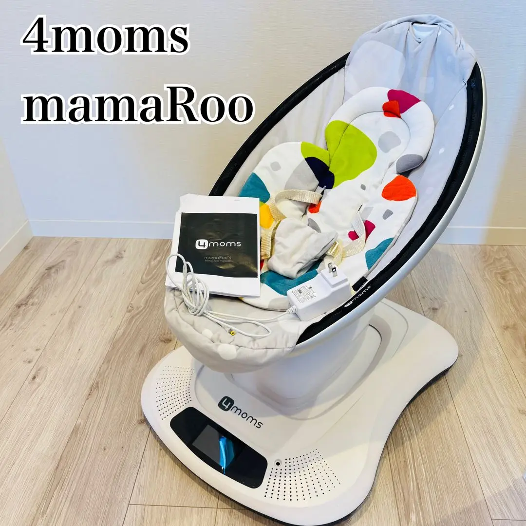 4moms mamaRoo ママルー3.0 4Moms Mamaroo 3.0 | Tots-Porter.Com