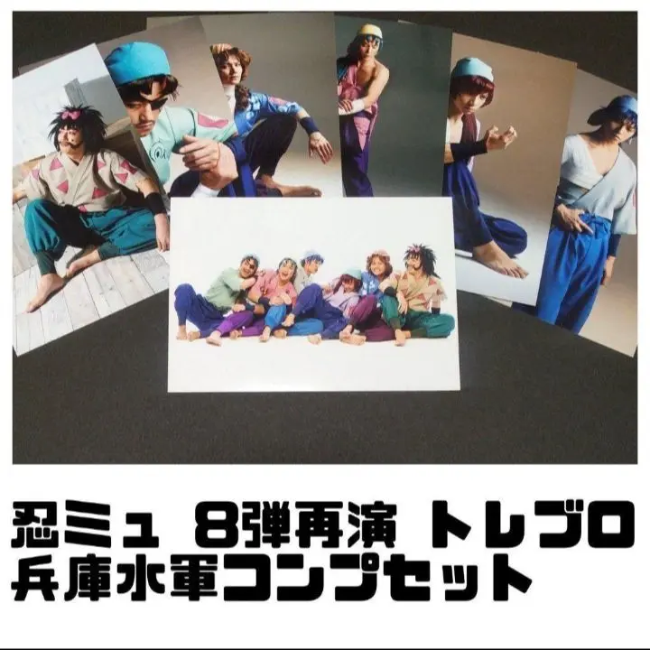 蜉蝣 COMPLETE BOX 蜉蝣 COMPLETE 〈1999-2007〉CD DVD BOX