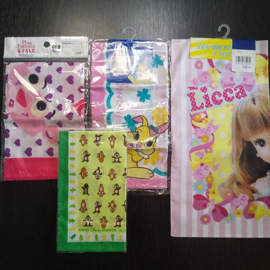 ミス・バニー だいすき！リカちゃん