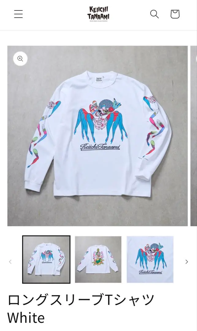 2025年最新】田名網敬一 記憶の冒険 tシャツの人気アイテム