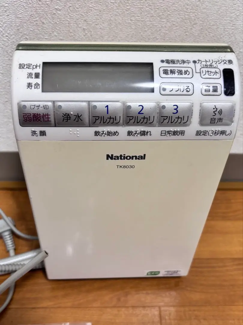2025年最新】tk8030の人気アイテム - メルカリ