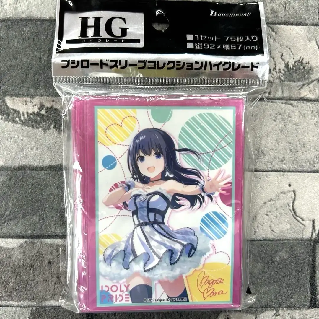 IDOLY PRIDE 長瀬麻奈 ラバーマット スリーブ セット IDOLY PRIDE 長瀬麻奈 ラバーマット スリーブ セット - メルカリ