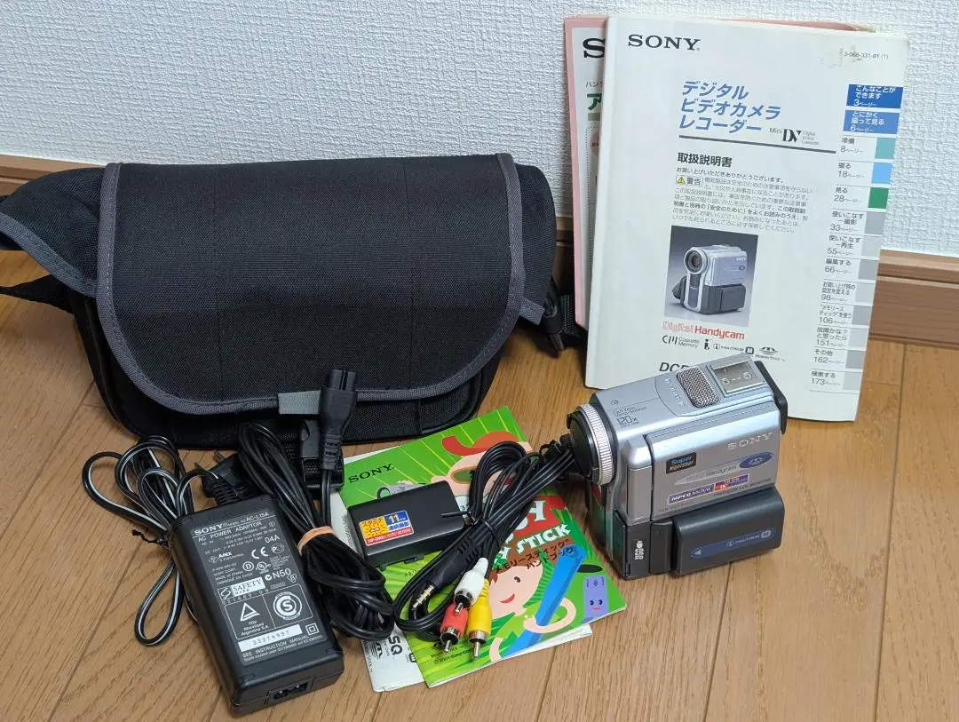 Sony ビデオカメラ DCR-PC9セット（カメラバッグ、充電器、リモコン付き 2025年最新】dcr-pc9の人気アイテム - メルカリ
