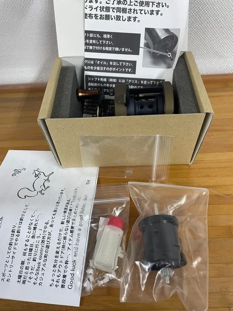 2025年最新】bc421sssの人気アイテム - メルカリ