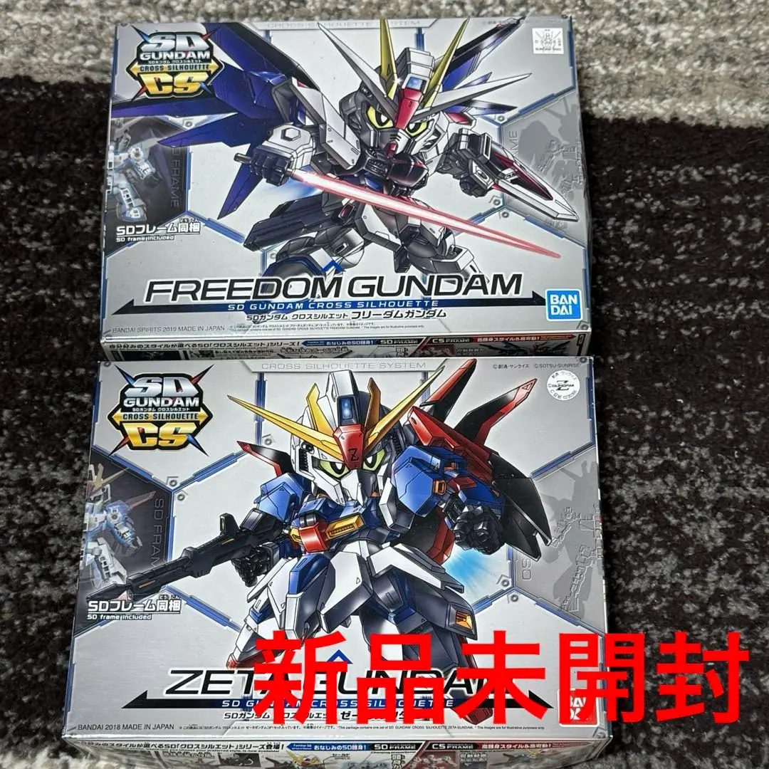 SDガンダム クロスシルエット ゼータガンダム (SD) (ガンプラ