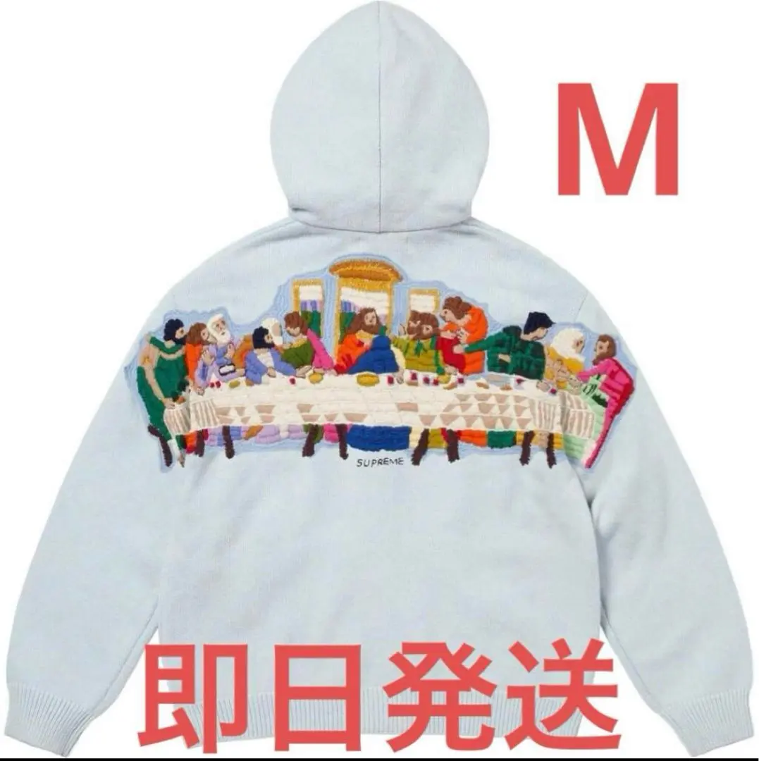 2025年最新】Supreme Last Supper Embroidered Zip Up Hooded
