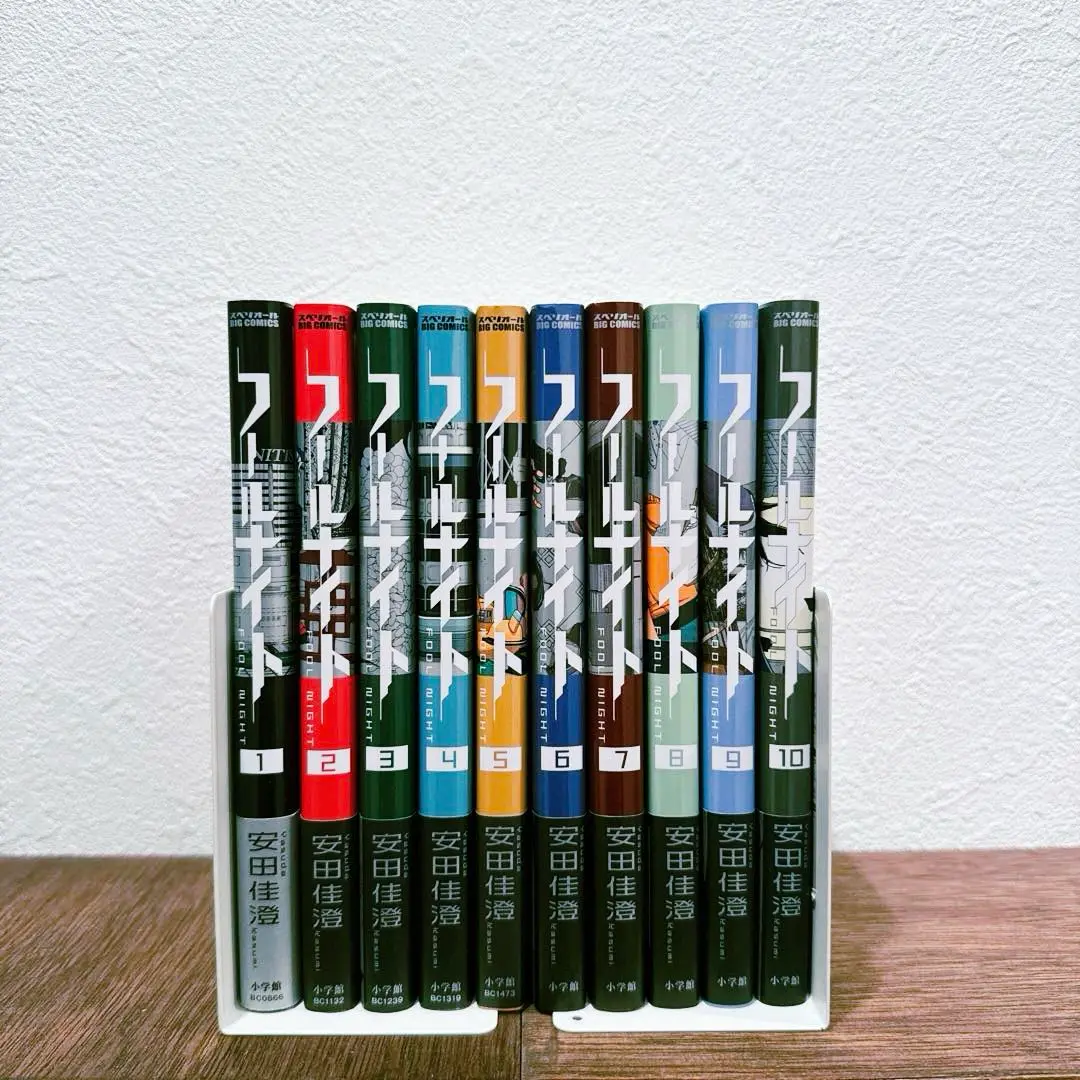 全巻初版帯付き　シュリンク未開封　フールナイト　1〜最新9巻 mangazenkan_m6890496680