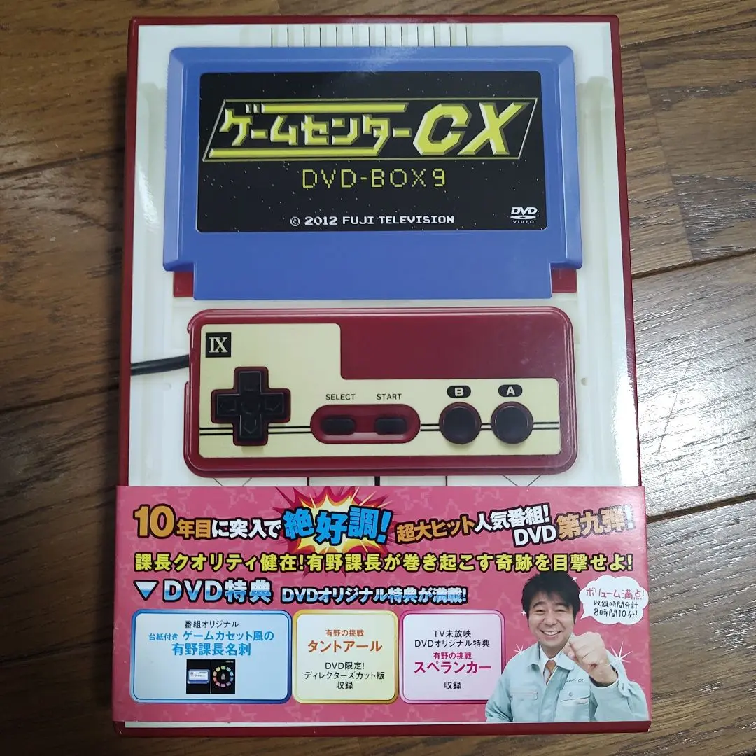 2025年最新】バトルトード スーパーファミコンの人気アイテム