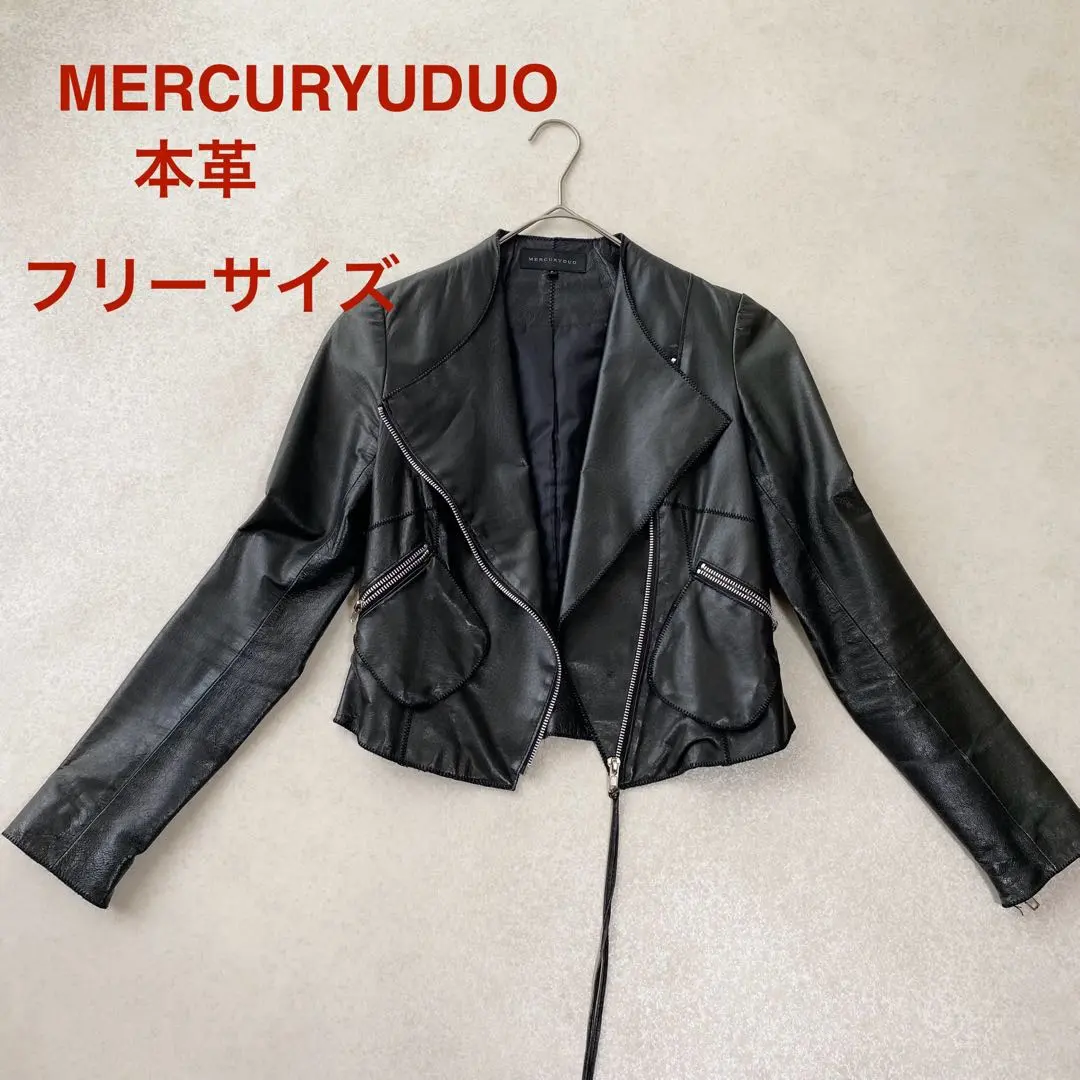 Thumbnail of MERCURYDUO ☆ Genuine Leather ☆ Free Size ☆ Leather Jacket ☆ Free Size ☆ Dark Green
