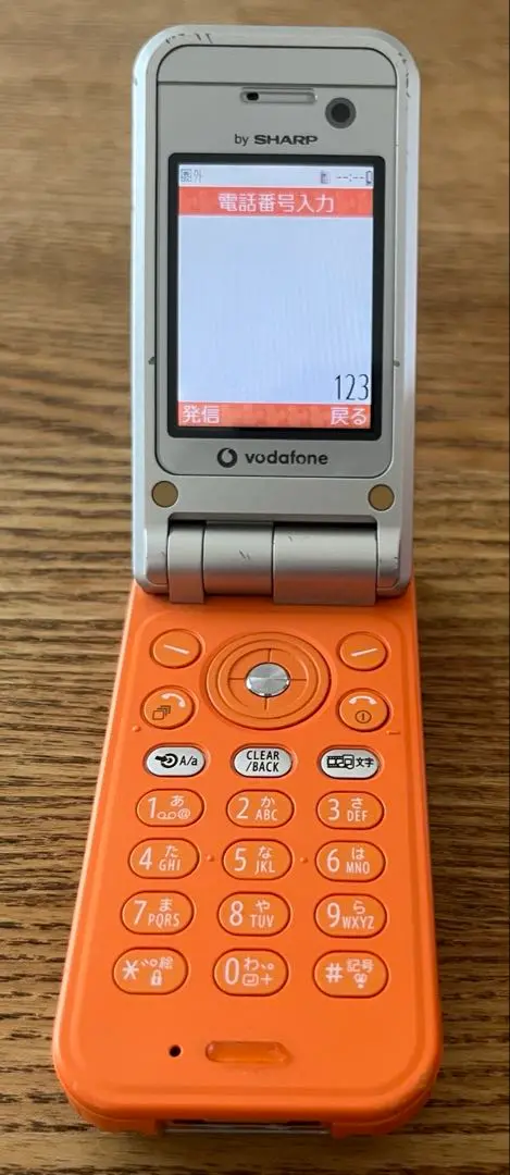 Vodafone　８０４SH 超美品と703SH Vodafone - 804SH | Mobile Phone Museum