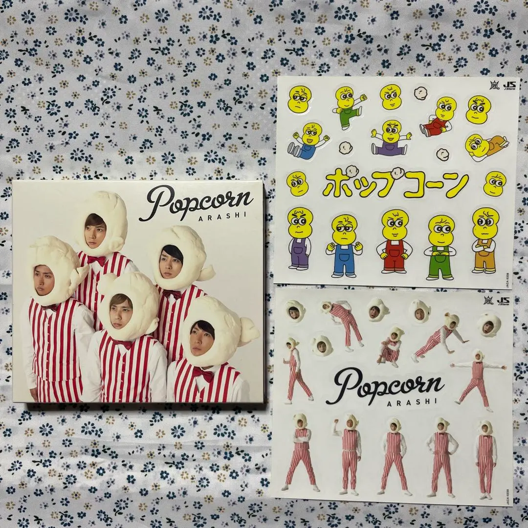 結婚式 CD まとめ売り 桐箱ウエディング＆ギフトCD/DVDケース【水引飾付/文字入れ