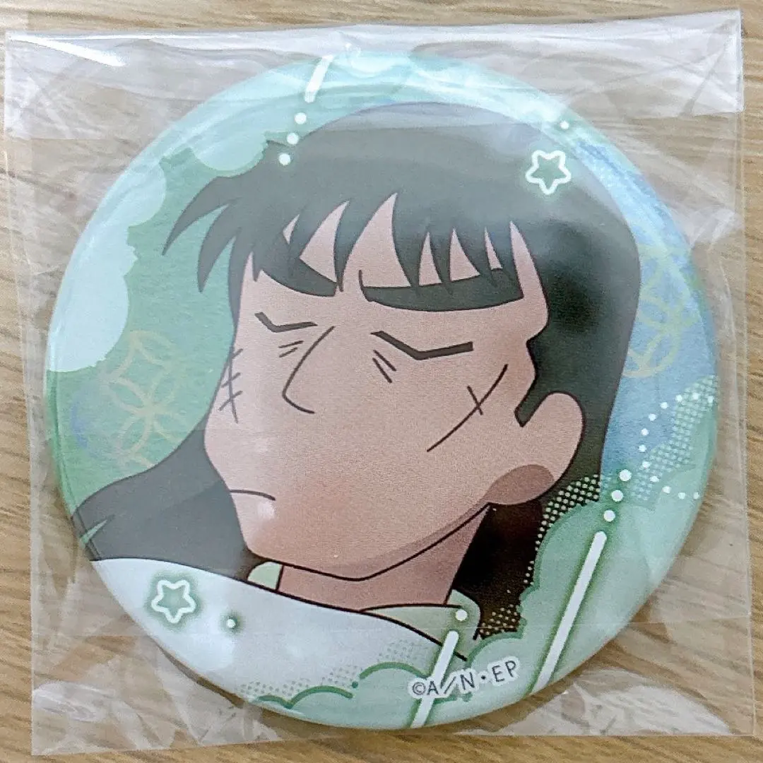 Thumbnail of Nintama Rantaro Facial Expressions Can Badge - Choji Nakazaike