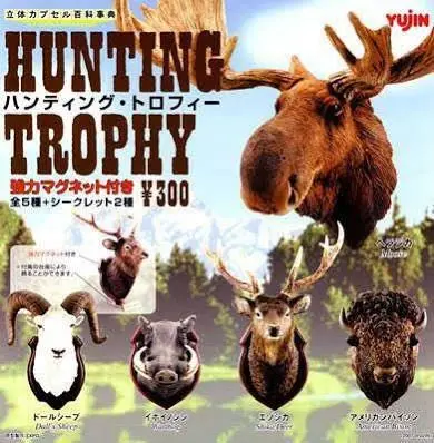♯Gri27Hz ハンティング・トロフィースペシャル 全7種 ガチャポン 2025年最新】ハンティングトロフィー ガチャの人気アイテム