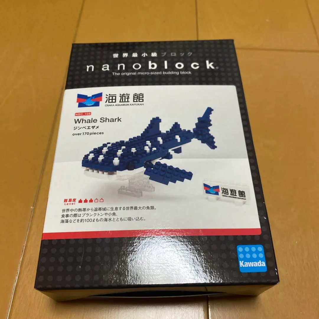 ナノブロック 海遊館限定品 ナノブロック 海遊館限定品 - メルカリ