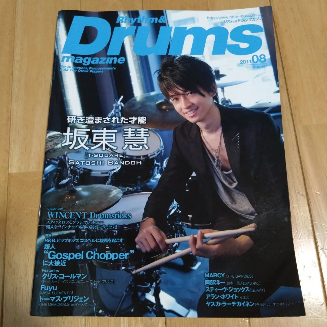 【稀少】インフィニティ 武田和命・ミーツ・古澤良治郎　中古CD Yahoo!オークション -「武田和命」の落札相場・落札価格