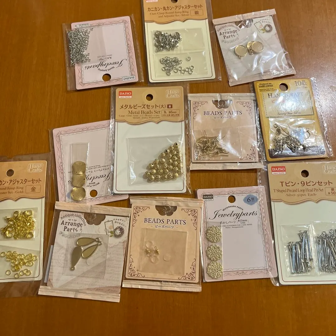 Thumbnail of Daiso Beads and Earring Parts Set