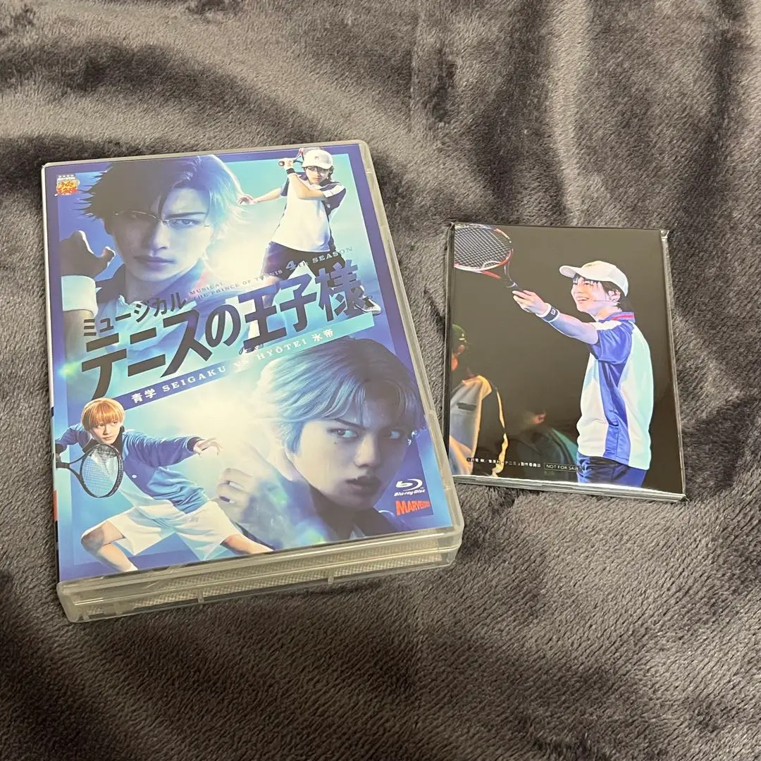 テニミュ 4th 青学 vs 氷帝 DVD 初回限定盤 3枚セット Blu-ray＆DVD】ミュージカル『テニスの王子様』4thシーズン 全国