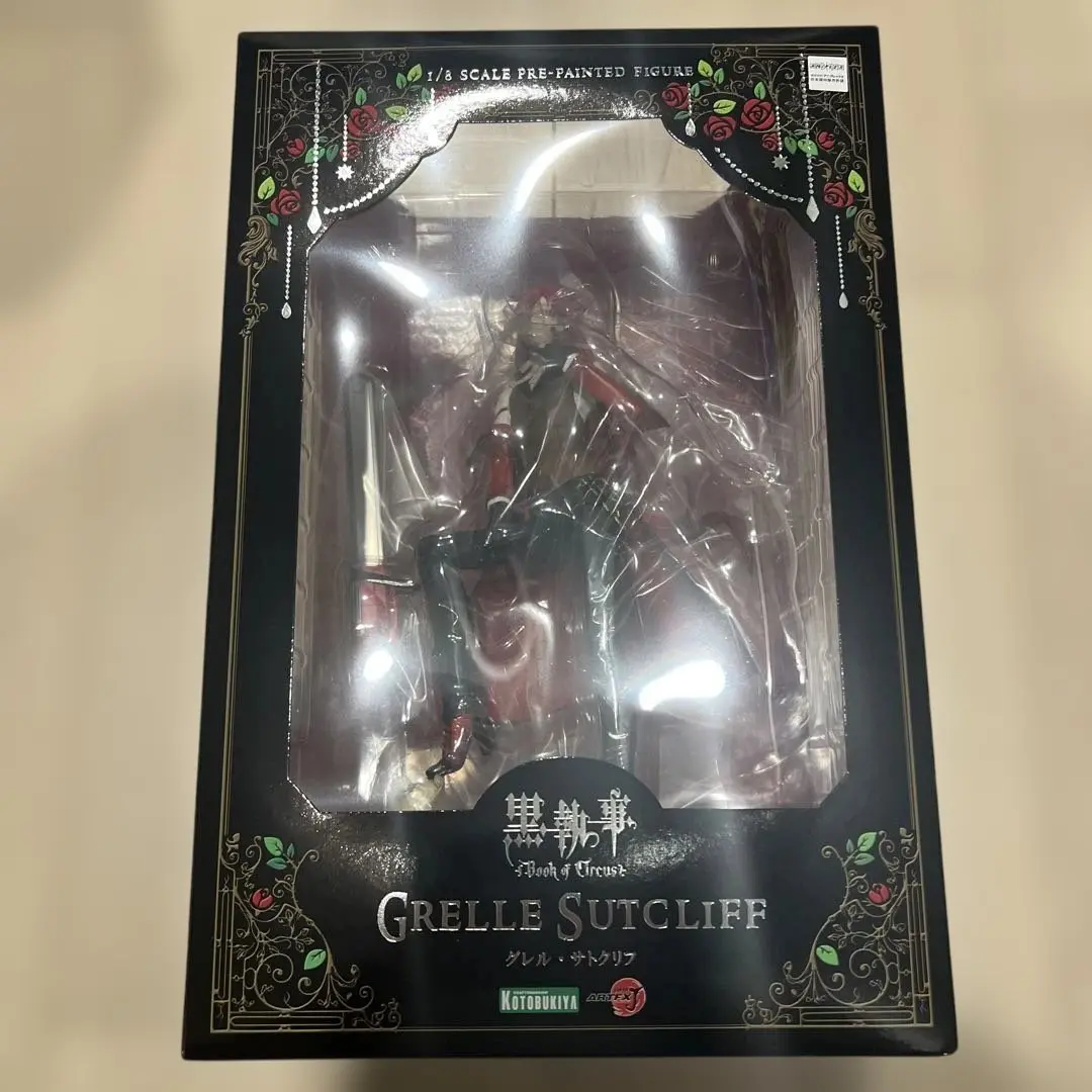 2025年最新】コトブキヤ ARTFX J 黒執事 Book of Circus グレル