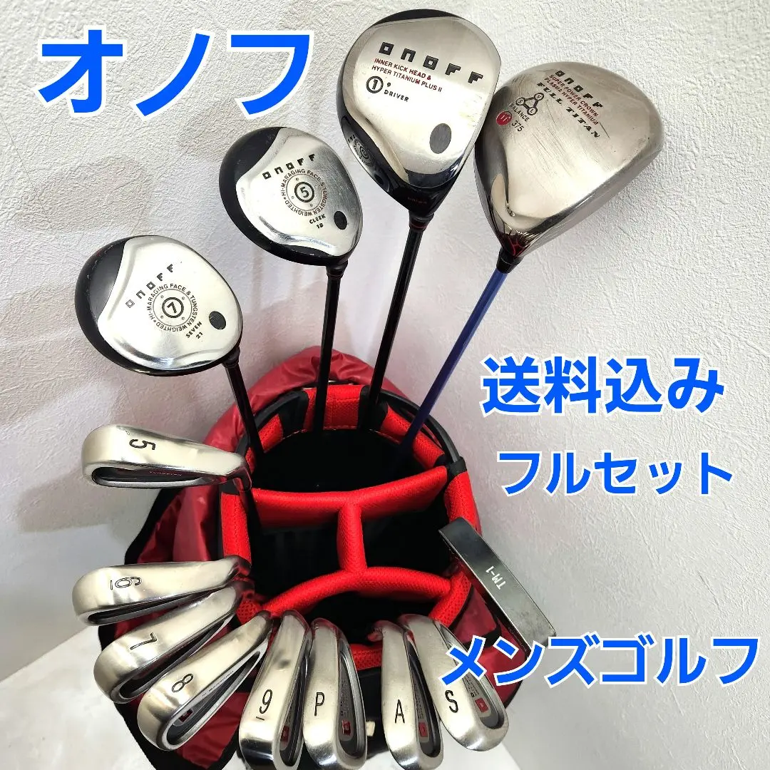 新宿インドアゴルフ　キャロ様おまとめ30セット 975/レディース☆Mizuno 他10本 初心者向け ゴルフクラブ フルセット